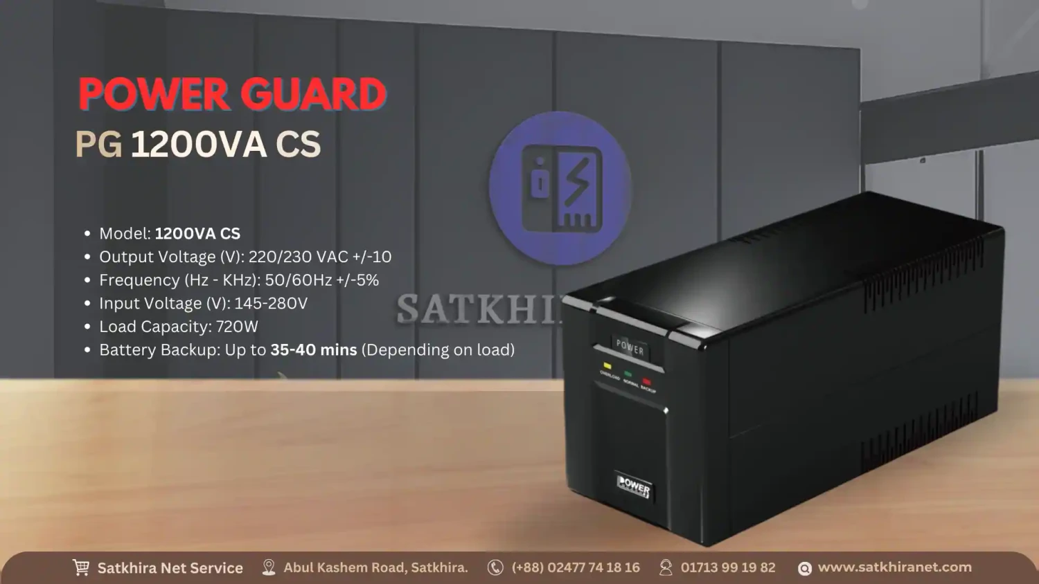 Power Guard 1200VA PS Offline UPS