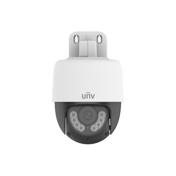 Surveillance Security UNIVIEW PTZ Camera Fixed Color Hunt UAC-P112-AF40-W 2MP