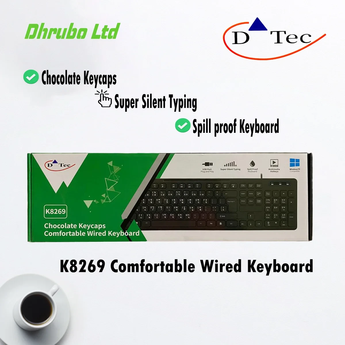 D-Tec K8259 Comfortable Wired Bangla language Keyboard