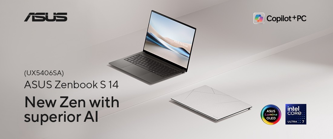 Computer Mate promo